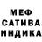 Амфетамин 97% Mr. Whyte