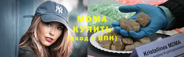 прущий лед Алексин
