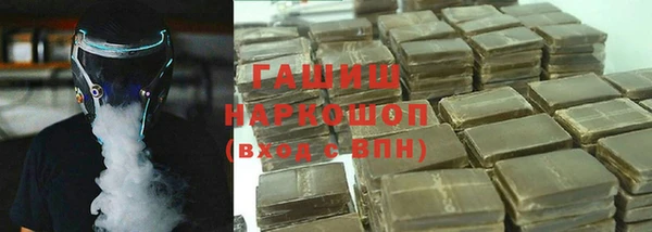 прущий лед Алексин