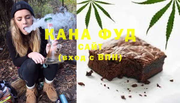 кокаин VHQ Алексеевка
