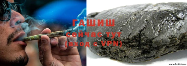 прущий лед Алексин