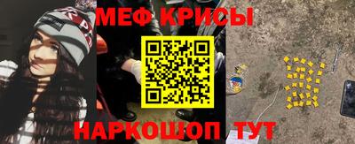 mdma Краснодар