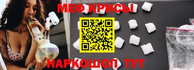 ECSTASY Краснокаменск