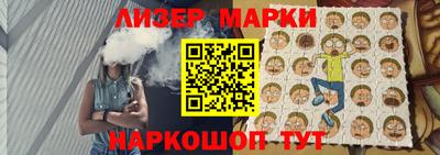 mdma Краснодар