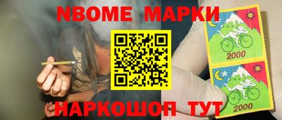 mdma Краснодар