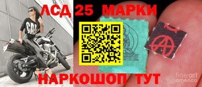 mdma Краснодар