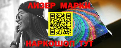 mdma Краснодар