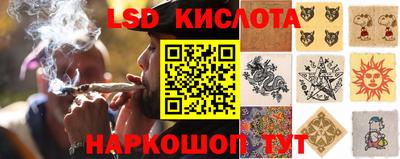 ECSTASY Краснокаменск