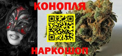 ECSTASY Краснокаменск