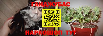 ECSTASY Краснокаменск