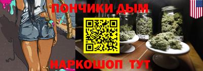 ECSTASY Краснокаменск