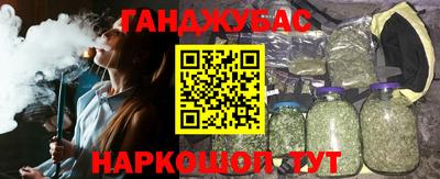 ECSTASY Краснокаменск