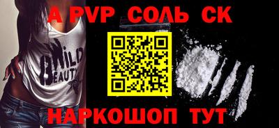 ECSTASY Краснокаменск