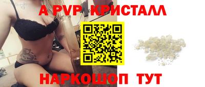 ECSTASY Краснокаменск