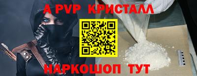 ECSTASY Краснокаменск