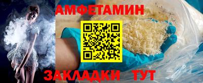ECSTASY Краснокаменск