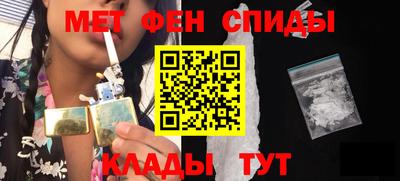 шишки Краснознаменск