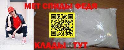 шишки Краснознаменск