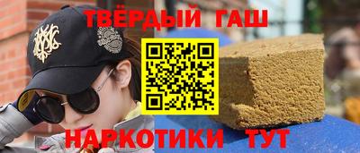 ECSTASY Краснокаменск