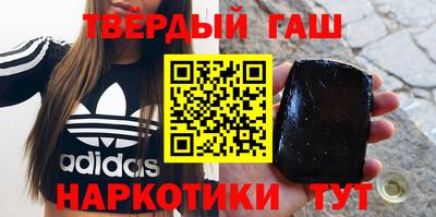 первитин Тосно