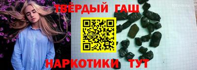 mdma Краснодар