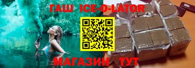 mdma Краснодар
