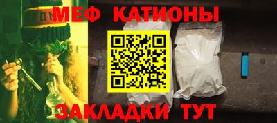 твердый Трёхгорный
