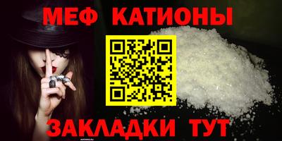 ECSTASY Краснокаменск
