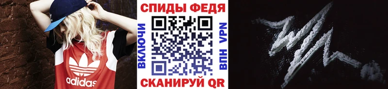 Первитин пудра  Дмитров 
